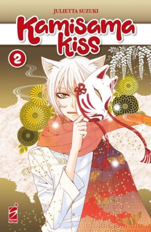 Kamisama kiss New edition 2 - immagine 1
