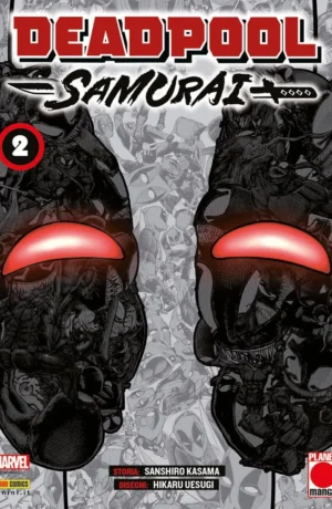 Deadpool Samurai 2 Variant