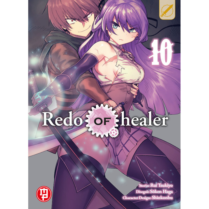 redo-of-healer-vol9.jpg