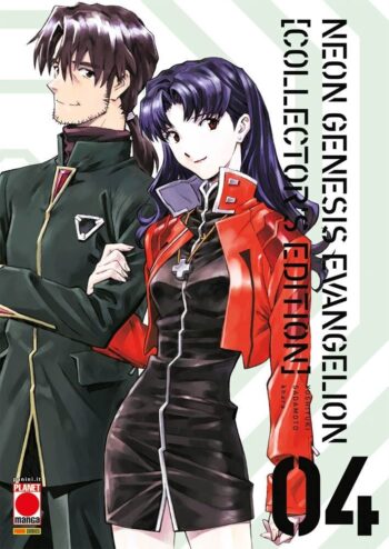 mevai004isbn_0.jpg
