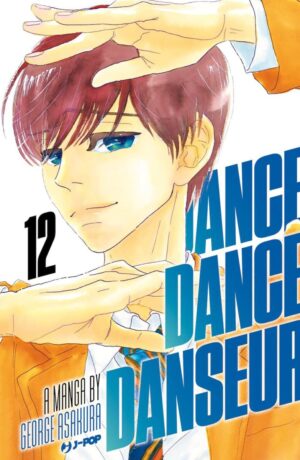 Dance dance danseur 12 - immagine 1