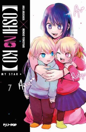 Oshi no ko 7 - immagine 1