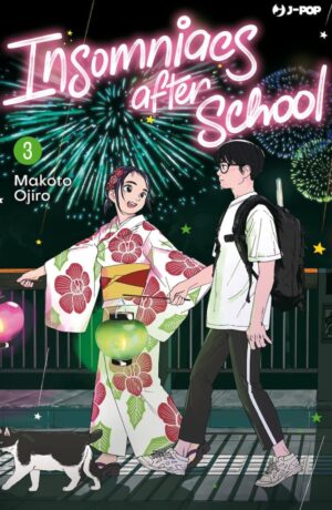Insomniacs after school 3 - immagine 1