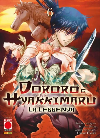 MDORR006ISBN_0