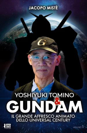 Yoshiyuki Tomino & Gundam: Il grande affresco animato dello Universal Century vol. 1 - immagine 1
