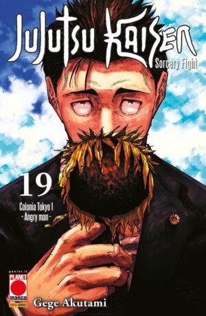 Jujutsu Kaisen – Sorcery Fight 19