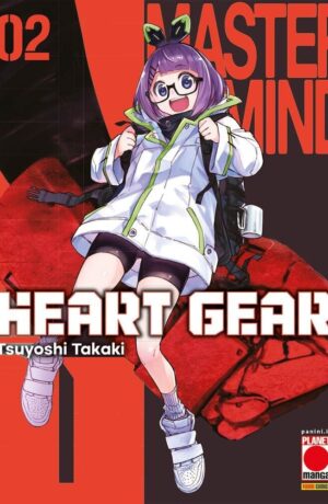 Heart Gear 2 - immagine 1