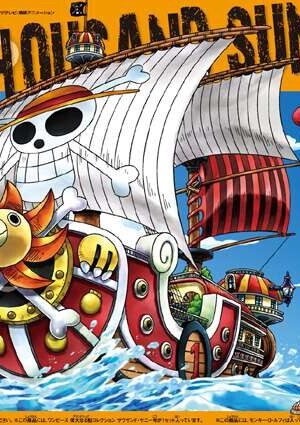 Grand Ship Collection Thousand Sunny Model Kit (One Piece)