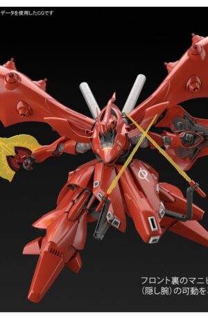 Bandai High Grade HGUC 1/144 MSN-04II Nightingale - immagine 4