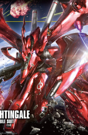Bandai High Grade HGUC 1/144 MSN-04II Nightingale