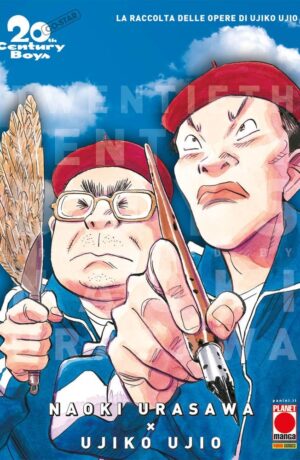 20th Century Boys Spin-Off – Ultimate Deluxe Edition