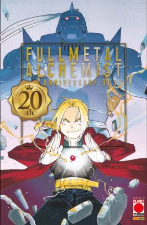 Fullmetal Alchemist – 20th Anniversary Book