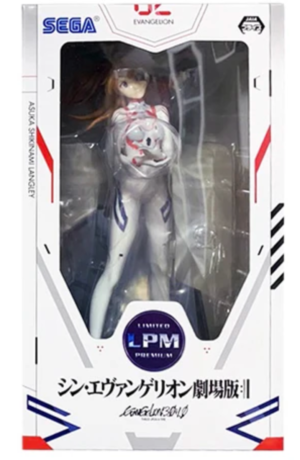 Evangelion: 3.0 + 1.0 Thrice Upon a Time SPM Vignetteum PVC Statue Asuka Last Mission
