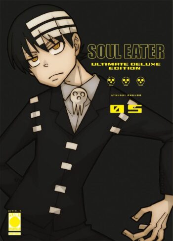 MSEDE005ISBN_0