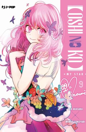 Oshi No Ko 9