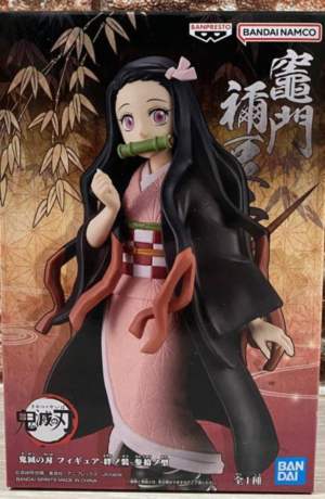 Banpresto Demon Slayer Kimetsu no Yaiba Vol. 30 Nezuko Kamado - immagine 1
