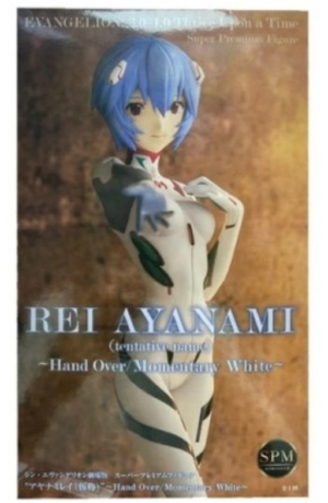 Evangelion: 3.0 + 1.0 Thrice Upon a Time SPM Vignetteum PVC Statue Rei Hand Over White