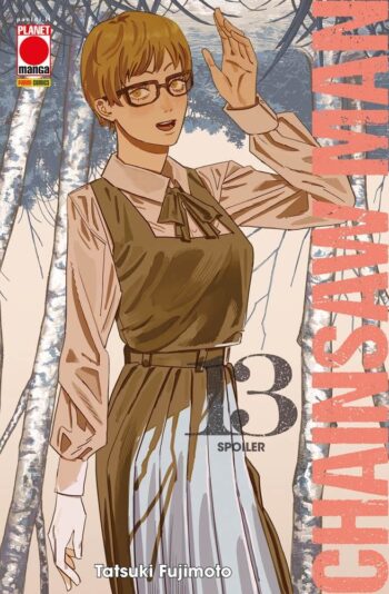 MMOST023_0