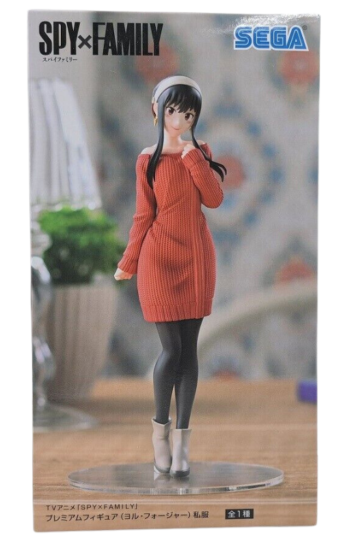 Spy x Family Yor Forger Plain Clothe Pm Figure box