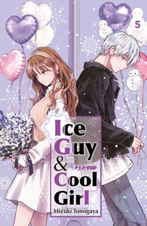 Ice guy & cool girl 5