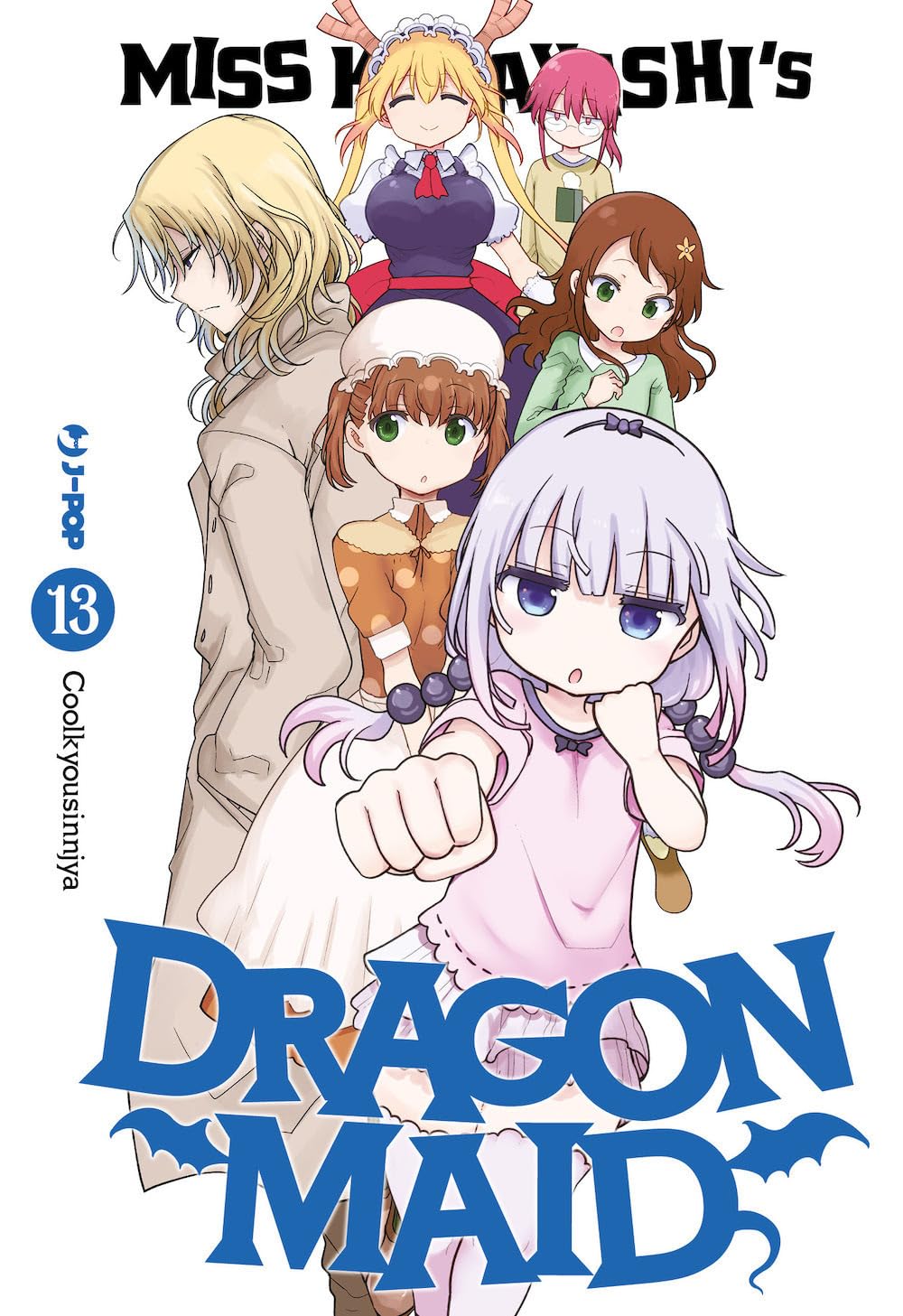 Negozio » Miss Kobayashi’s Dragon Maid 13