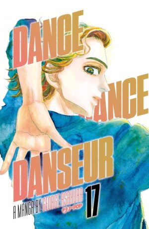 Dance dance danseur 17 - immagine 1