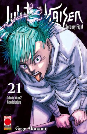 Jujutsu Kaisen – Sorcery Fight 21