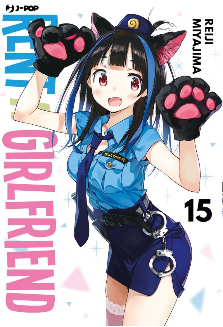 Negozio » Rent a Girlfriend 15