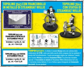 disney 2