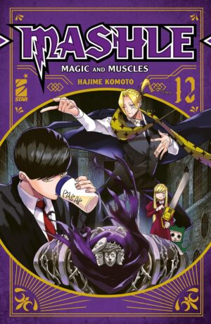 Mashle 12 - immagine 1