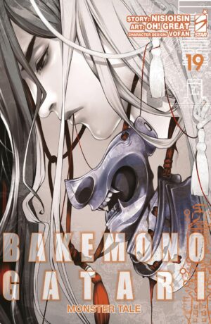 Bakemonogatari. Monster tale 19