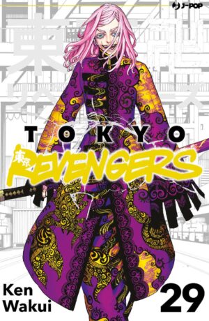 Tokyo revengers 29 - immagine 1