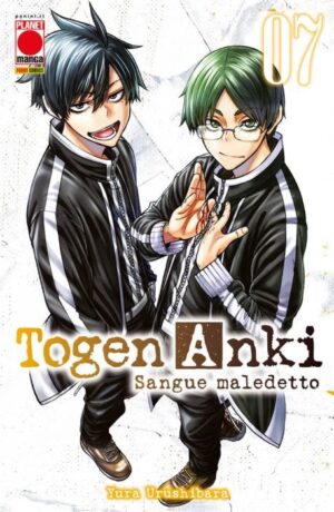 Togen Anki – Sangue Maledetto 7 - immagine 1