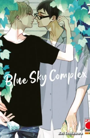 Blue Sky Complex 7 - immagine 1