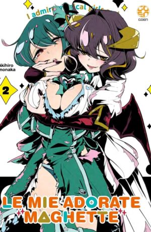 Le mie adorate maghette 2 - immagine 1
