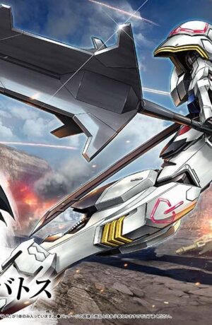 Bandai Gundam Iron-Blooded Orphans High Grade Gundam Barbatos 1/144 - immagine 1