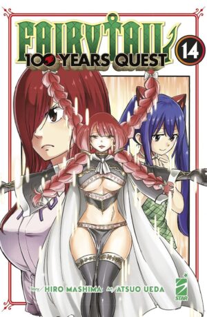 Fairy Tail 100 Years Quest #14 - immagine 1
