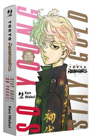 Tokyo revengers. Full color short stories. Collection box - immagine 1