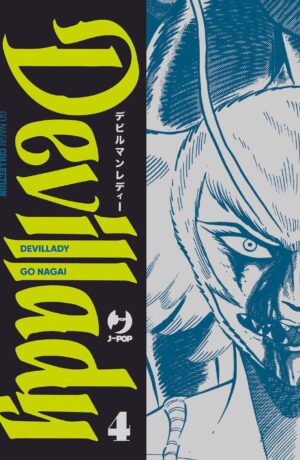 Devillady 4 - immagine 1