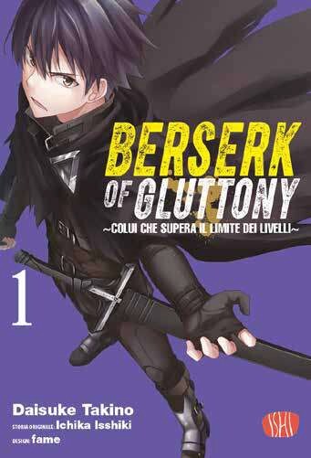 Berserk Of Gluttony 1