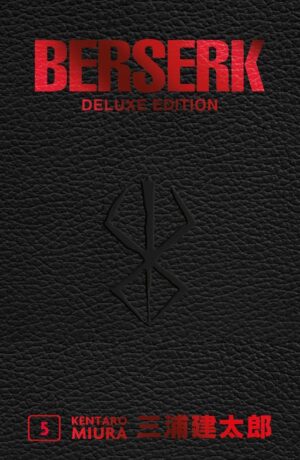Berserk Deluxe 5