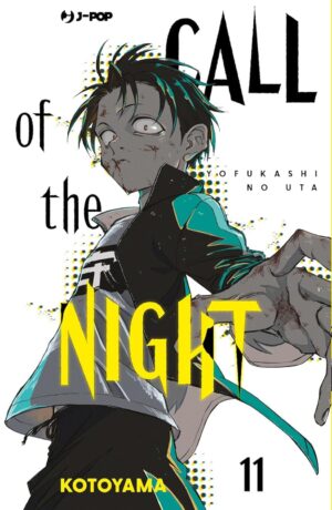 Call of the night 11 - immagine 1
