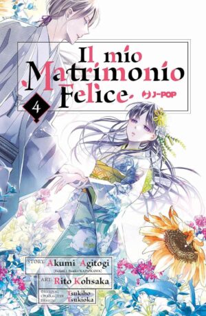 Il mio matrimonio felice 4 - immagine 1