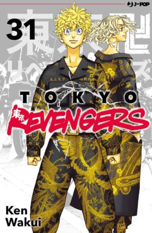 Tokyo Revengers 31 - immagine 1