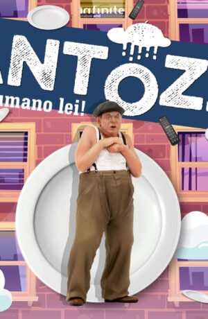 Fantozzi – Set completo da 4 figure Bersagliera, Com'è umano, Batti lei, Ah Conginutivo - immagine 20