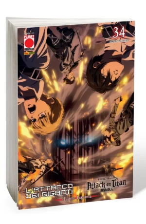 L'attacco dei Giganti 34 - Variant Anime - immagine 1