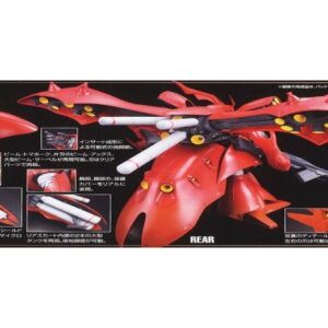 Bandai Gundam Master Grade 1/100 Neo Zeon Char Aznable's Use Mobile Suit Nightingale Msn-04 - immagine 4