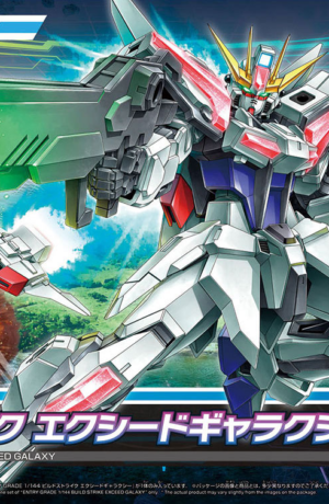 Bandai Gundam Entry Grade Build Strike Exceed Galaxy 1/144