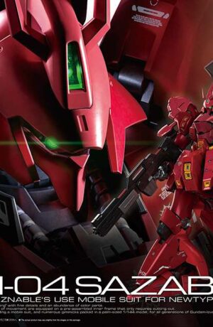 Bandai Gundam Real Grade 1/144 MSN-04 Sazabi