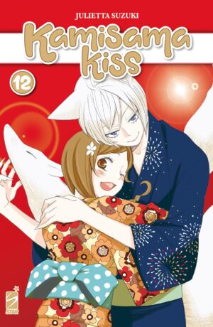 Kamisama kiss New edition 12 - immagine 1